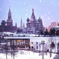 View of city at waterfront during winter