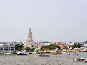 Panoramic view of buildings against clear sky