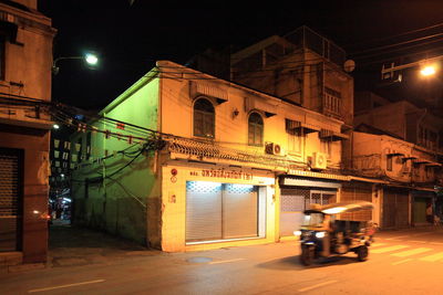 Illuminated street light at night