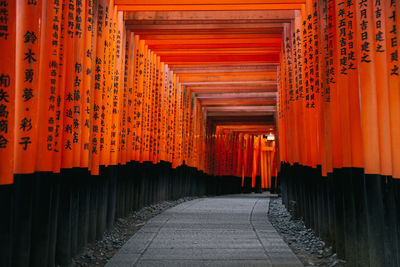 View of corridor of building