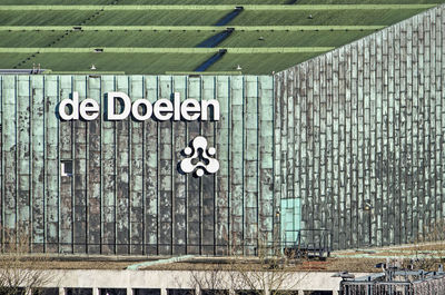 Information sign on wall