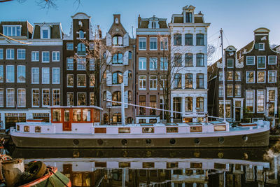 Reflection of buildings in city