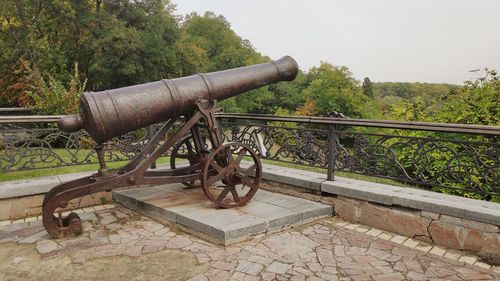 cannon