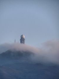 Hong kong observatory weather radar station