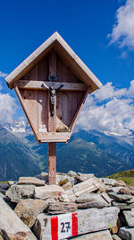 Built structure against blue sky