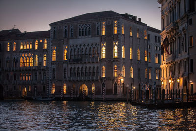 View of illuminated buildings at night