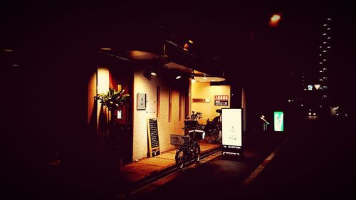 Illuminated lamp at night