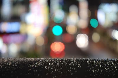 Defocused image of illuminated lights