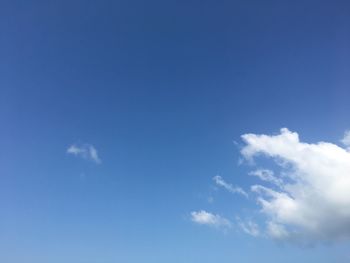 Low angle view of clouds in blue sky