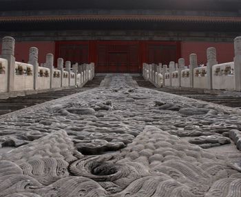 Carved footpath leading towards hall of supreme harmony in forbidden city