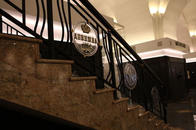 High angle view of illuminated staircase