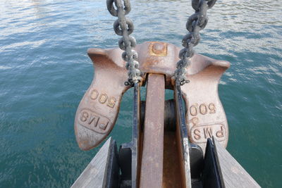 High angle view of chain on boat