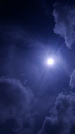 Low angle view of cloudy sky