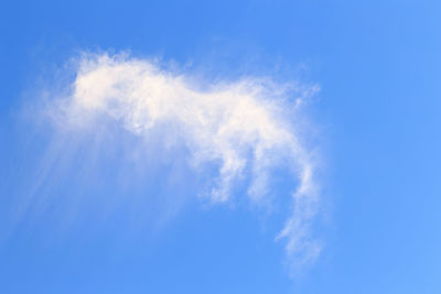 Low angle view of clouds in sky