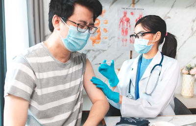 Full length of a young man