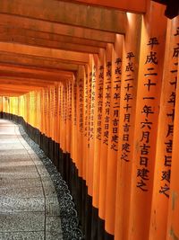 View of text in temple