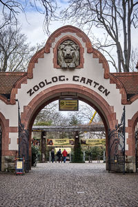 Entrance of building against sky