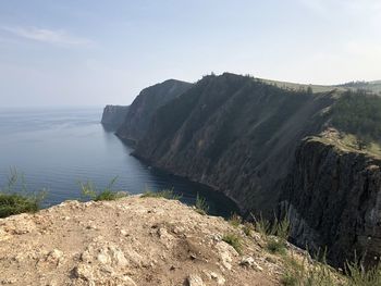 Scenic view of mountain against sky