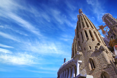 Low angle view of a building