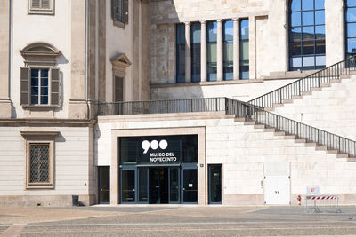 Exterior of building