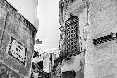 Low angle view of building against sky