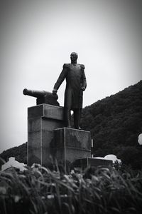 Woman standing on landscape