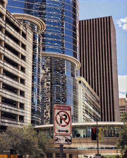 View of office building against sky