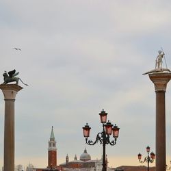 Low angle view of built structure against sky