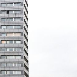 Low angle view of modern building