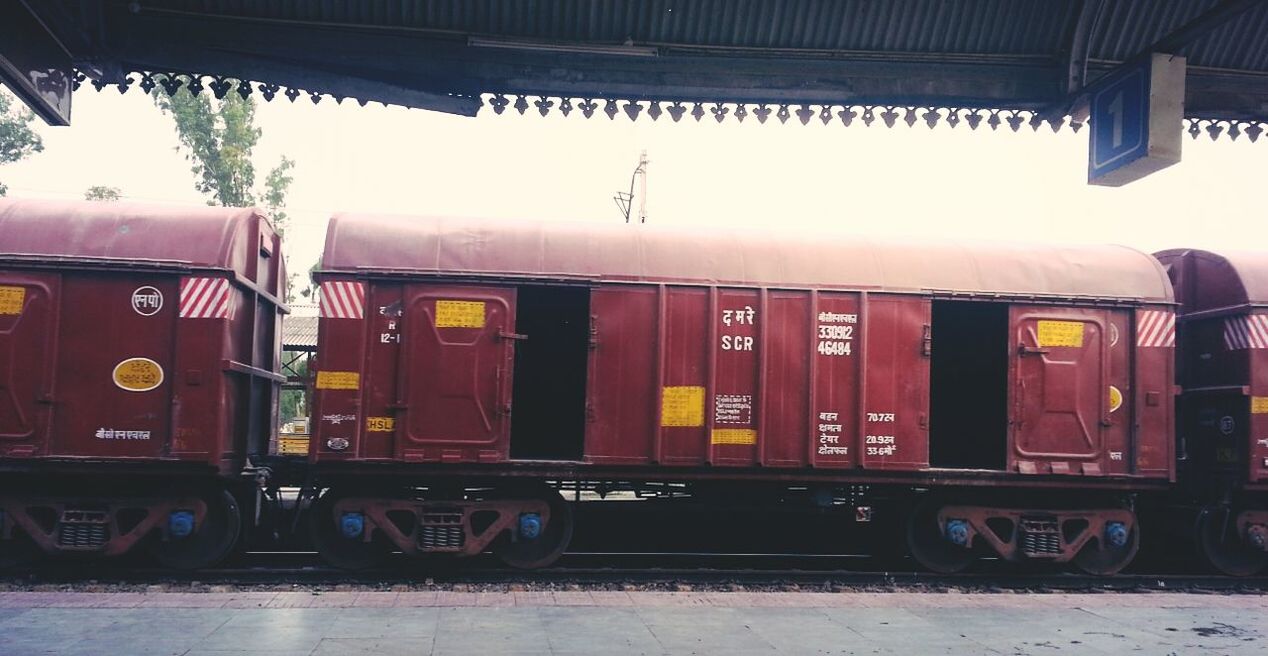 Patiala railway station