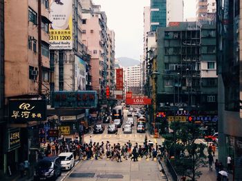 City street with buildings in background