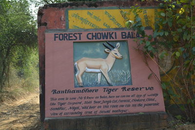 Information sign on signboard