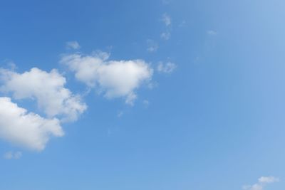 Low angle view of blue sky