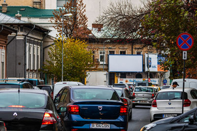 Traffic on city street