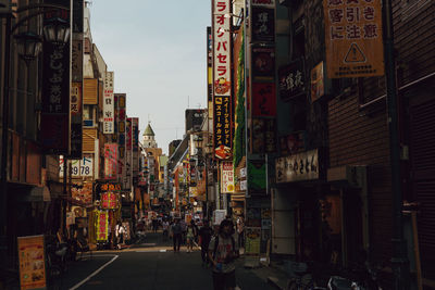 Low angle view of city street. street scenes tokyo, japan
