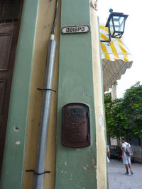 View of road sign