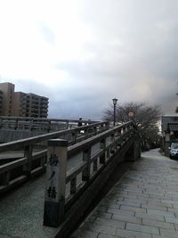 View of city against sky