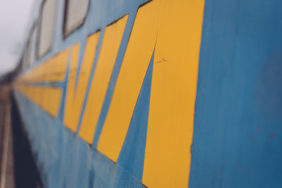 Close-up of yellow wall