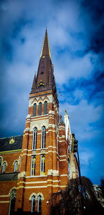 Low angle view of a building