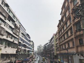 Low angle view of buildings against sky