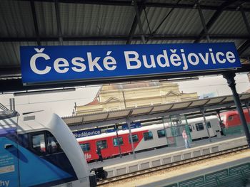 Text on railroad station platform