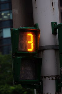 Close-up of illuminated lighting equipment