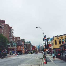 City street against sky