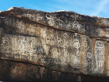 Close-up low angle view of sky