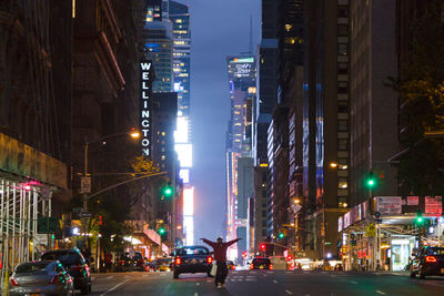 City street at night