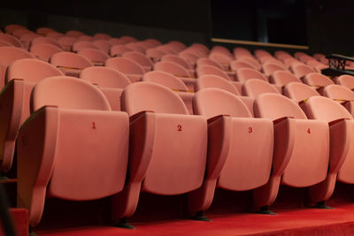 Empty theatre seats without audience