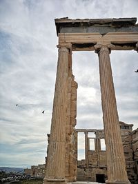 Low angle view of a building