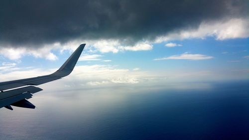 View of cloudy sky