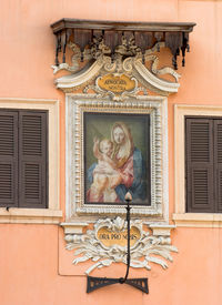 Architectural detail of ornate building