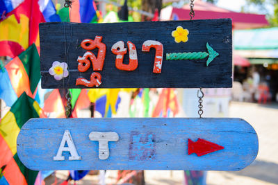 Close-up of colorful sign